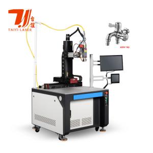 Stainless Steel Sink Faucet Automatic Laser Welding Machine