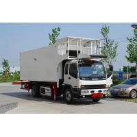 China Isuzu Chassis Aero Food Airport Catering Truck on sale