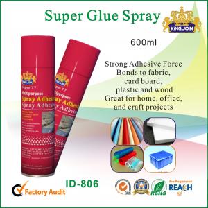 China Super Glue Spray 600ml , Permanent Strong Adhesive Force Bond To Fabric supplier