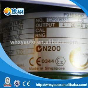 China Factory supply temperature transmitter yta110 supplier