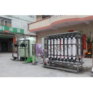 China 6000L/H FRP Material Automatic Control Reverse Osmosis Water Treatment System supplier