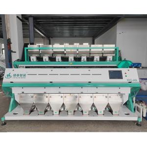 Intelligent CCD Grain / Cereals Maize Color Sorter Machine With Good Quality