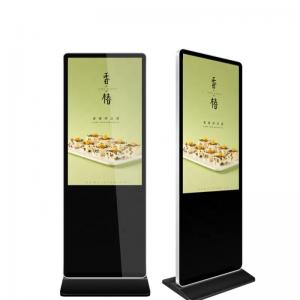 Lcd Advertising Touch Screen Android Digital Signage Player 220V