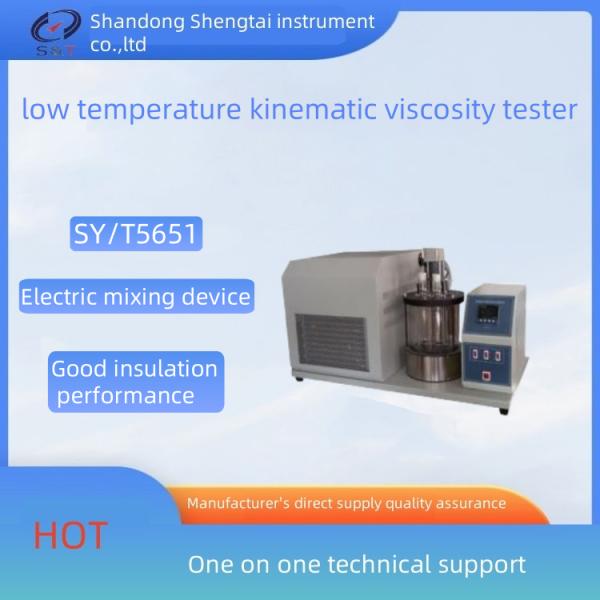 SD265F Testeur de viscosité cinématique basse température ASTM D445 viscomètre cinématique à froid