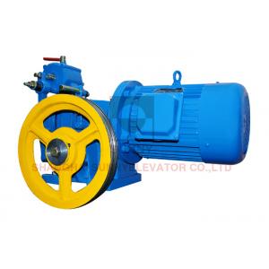 China Customized VVVF / AC1 Geared Traction Machine / Lift Geared Machine supplier