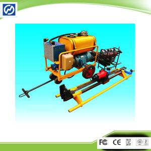 China KDY-30G Multifunctional Hydraulic Drilling Rig for Treating Dangerous Hillside supplier