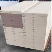 China MB 5100 Beige High Temperature Epoxy Resin Board Molding Board Density 1.0 on sale