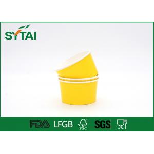 Simple Customized Yellow  Paper Ice Cream Bowls Disposable Logo Printed