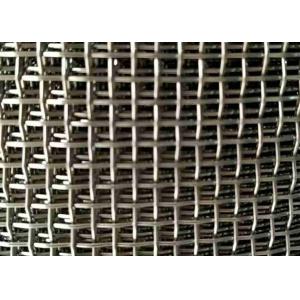 3mm To 6mm Stainless Steel Wire Screen Single Intermediate SS316