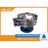 China Aluminum Plumbum Graphite Phosphate XZS-600 Rotary Vibration Sieve Shaker wholesale