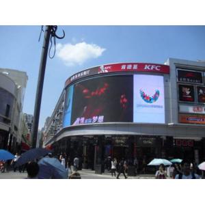 China High quality wall mount install outdoor led screen advertising display p6 960X960MM outdoor led display supplier