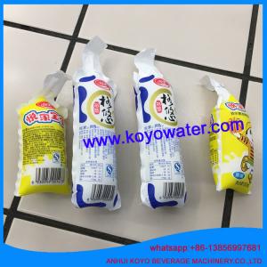 China dairy milk mini bag pouch filling sealing packing machine/peanut butter packaging machine supplier