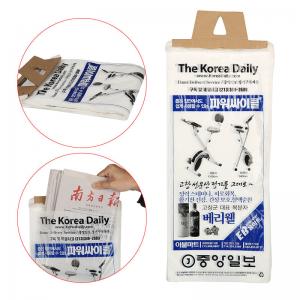 Waterproof HDPE LDPE 0.028mm Plastic Newspaper Bags With Cardboard