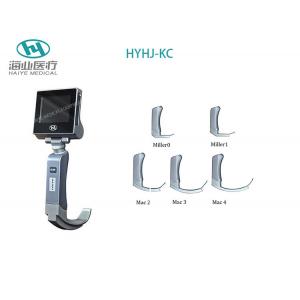 China 3.0  Intubation Surgical Video Laryngoscope For Different Oral Structures No Blind Area supplier