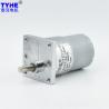 Micro High Torque 12V DC Gear Motor 5kgcm 5V 150 Rpm 2nm For Garlic Masher