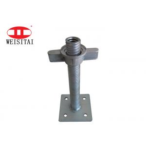 China 20# Steel Seamless Hollow Adjustable Base Jack For Scaffolding supplier