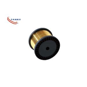 China Superfície brilhante do fio de bronze de alta elasticidade de Edm da taxa para a máquina do corte do fio de Edm supplier