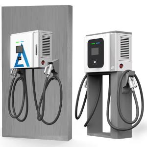 China EU Standard Commercial DC EV Charging Station IP54 30KW 60KW With CCS CHAdeMO wholesale