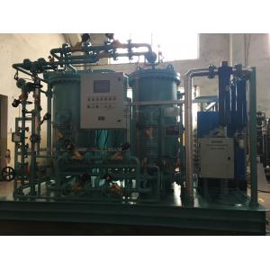 High Purity PSA Nitrogen Generator For Tungsten Production Line 99.999%