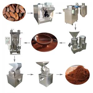 ACP Cocoa Powder Making Machine 200kg H Peeling Cocoa Bean Roaster Machine