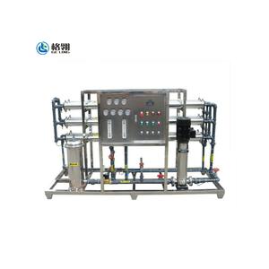 50°C Sea Water Desalination System with 500 GPM Max Feed Flow Rate and Polyamide Membrane
