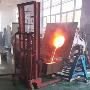 China 300KGS Bronze Brass Induction Melting Furnace 200KW Iron Melting Induction Furnace supplier