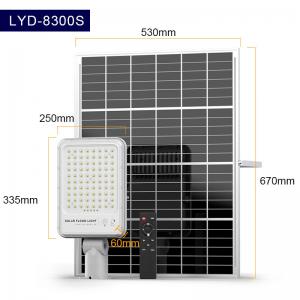 Solar Powered Waterproof Flood Lights With 3.2V 40AH Battery 120° Beam Angle