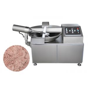 High Speed Automatic Meat Cutting And Mixing Machine 1200KG/H SUS 304