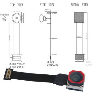 China IMX686 Módulo de Microcámara 8K 64MP MIPI Flex Cable teléfono móvil UHD para reconocimiento facial wholesale