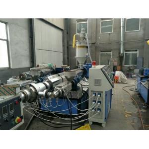 China LDPE PPR 16-630mm Plastic Pipe Extrusion Line With 50mm Screw supplier