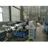 China プラスチック波形の管のための機械を作る1台のねじ電気Peの管の押出機 wholesale