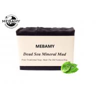 Whitening Organic Handmade Soap Black Mineral Ingrediant Basic Cleaning Solid Form