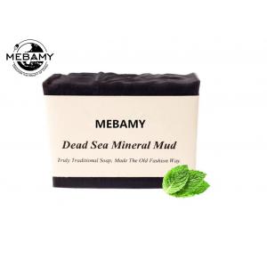 China Whitening Organic Handmade Soap Black Mineral Ingrediant Basic Cleaning Solid Form supplier