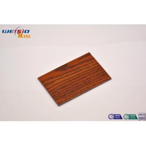 China Aluminium Composite Decorative Metal Wall Panels Interior Wood Grain Looking wholesale