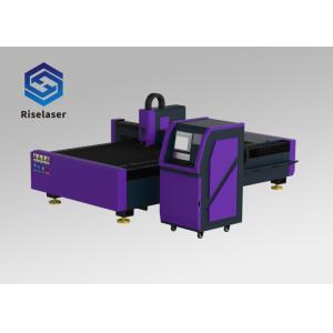China Plate / Tube Metal Fiber Laser Cutting Machine Single Working Table Good Rigidity supplier