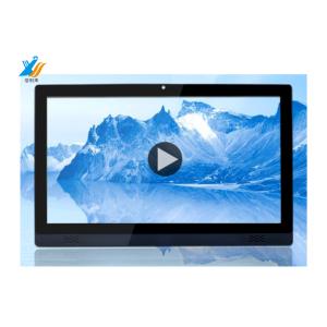 China Panel de control táctil LCD USB supplier