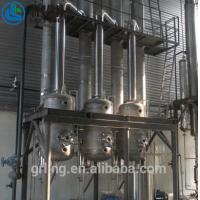 China High Efficiency  Vacuum Evaporator System Water / Juice Evaporation Machine on sale