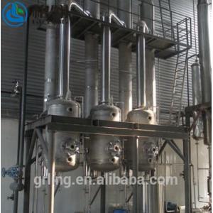 High Efficiency  Vacuum Evaporator System Water / Juice Evaporation Machine
