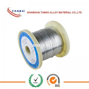 China CuNi44 CuNi45 Cu56Ni44 CuNi44Mn Constantan Copper Nickel Alloy Resistance Flat Ribbon Wire wholesale