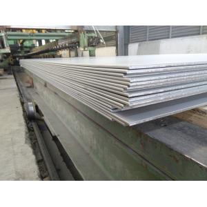 China 420 ( 0.38% Carbon, 13.5% Chromium ) Stainless Steel Plate And Sheet supplier