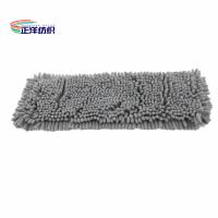 China 5X18 Dust Cleaning Mop Grey Floor Cleaning Dust Mop Head 1500gsm For Marble And Concrete on sale