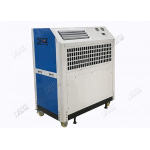 China Mobile Wedding Tent Air Conditioner , Floor Standing 5HP 4 Ton AC Unit For Tent supplier