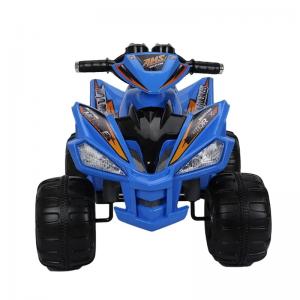 China 2022 Electric ATV Motorcycle Car for Kids 12v Battery Powerful Wheels Plastic Toy Car supplier