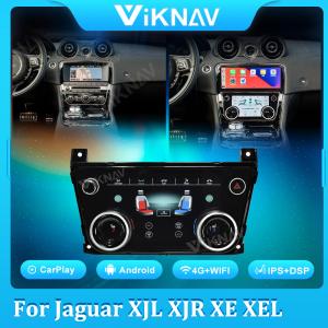 12.3 Inch Android Car Head Unit For Jaguar XJL XJR XE XEL AC Panel