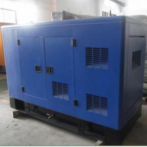 China Hospital Power 225kw Cummins diesel generator NTA855 - G1A engine battery charger supplier