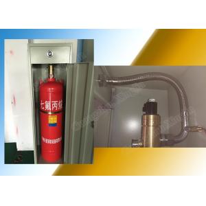 China 40L Single Cabinet Fm200 Fire Extinguishing System Pipe Network System High Quality Cheap price supplier