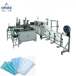 China Automatic disposable mask making machine surgical mask making machine medical mask making machine supplier