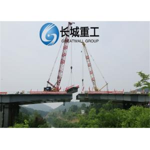 China High Stability Steel Box Girder Section Beam Fine Craft Quickly Installed Simple Structure supplier