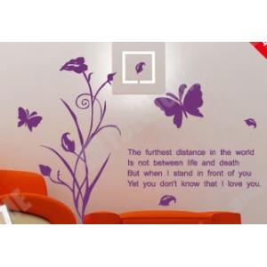 China Custom Designer Wall Flower Stickers G066, /Design Wall Sticker /Decal Wall Stickers /Decorative Wall Stickers supplier