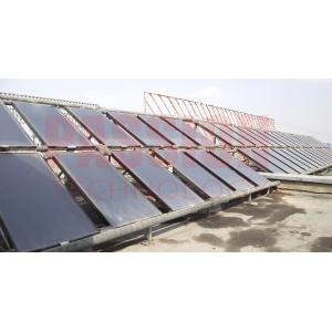 10000L Resort Solar Heating Solution Blue Titanium Flat Collector Solar Water Heater
